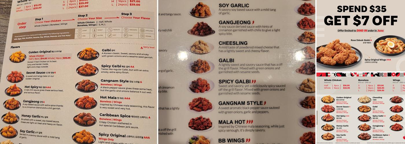 bb.q Chicken Schaumburg Menu