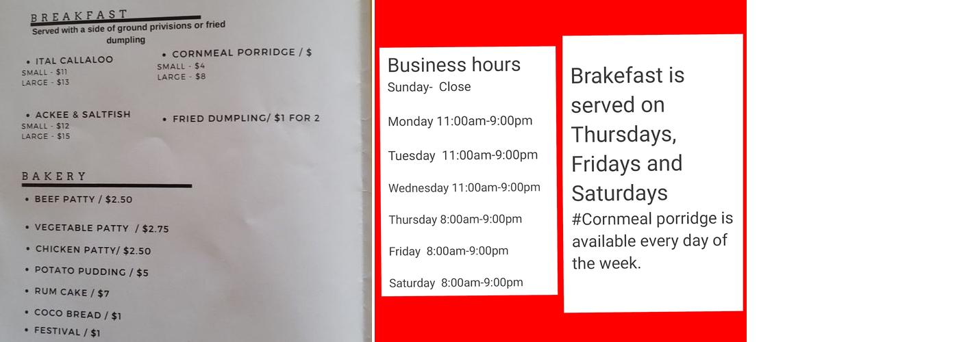 Bekka's Bakery Jamaican Cuisine LLC Menu