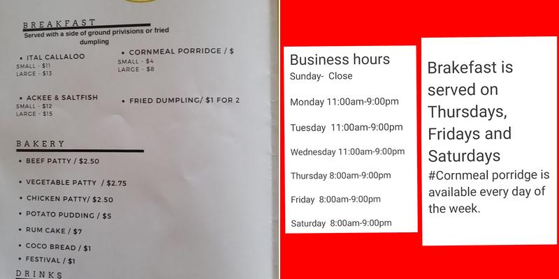 Bekka's Bakery Jamaican Cuisine LLC Menu