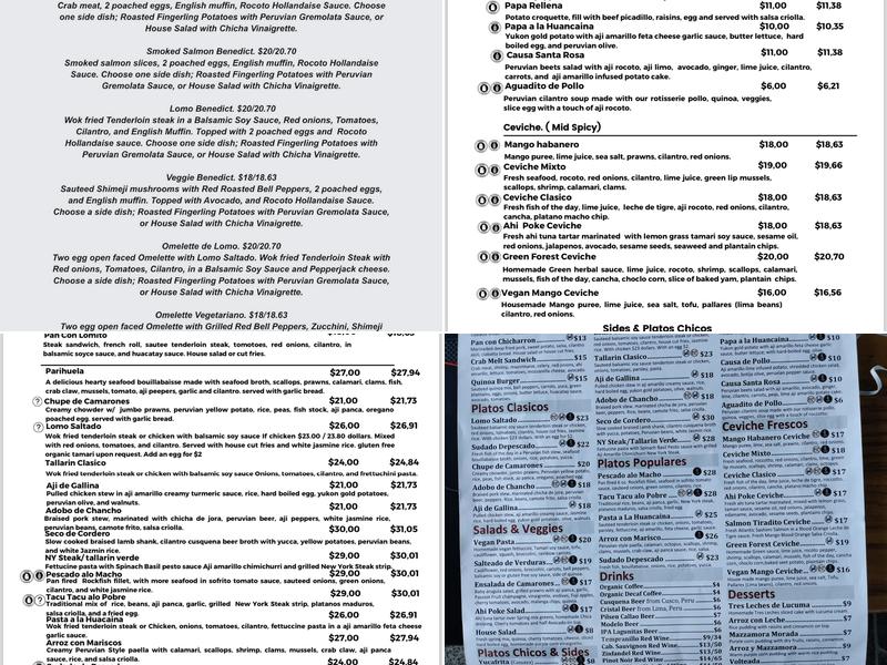 Inca's Peruvian cuisine Menu
