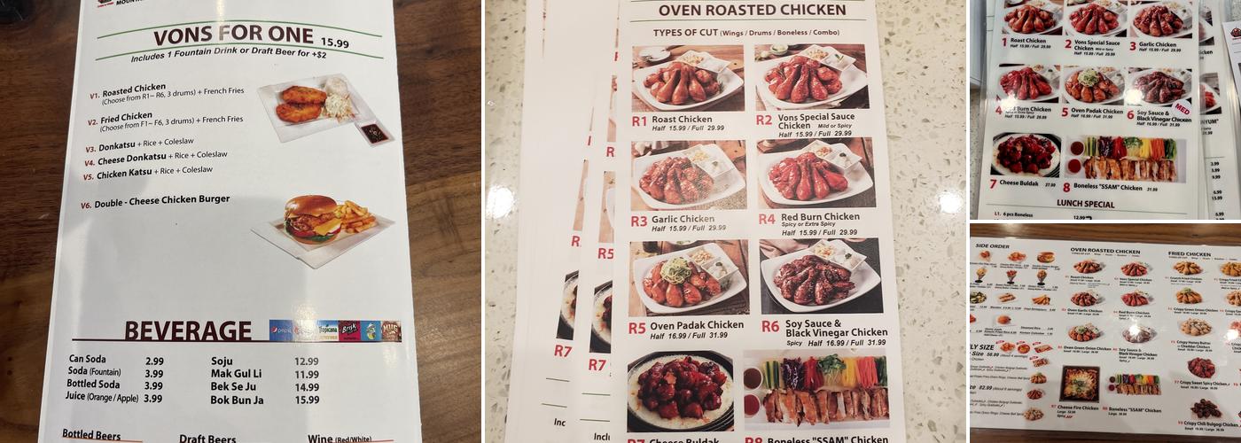 Sudam Bunsik | Vons Chicken Mountain View Menu