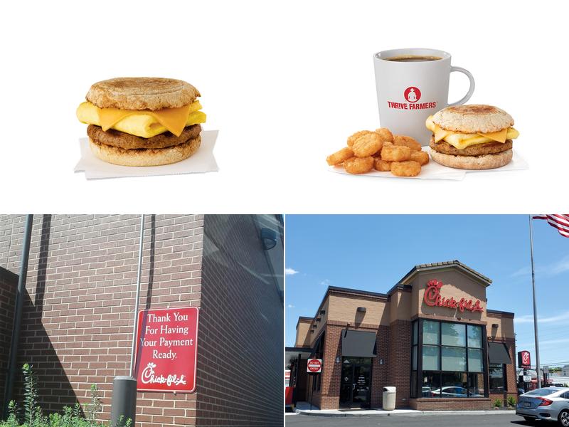 Chick-fil-A 405 MacDade Boulevard, Folsom