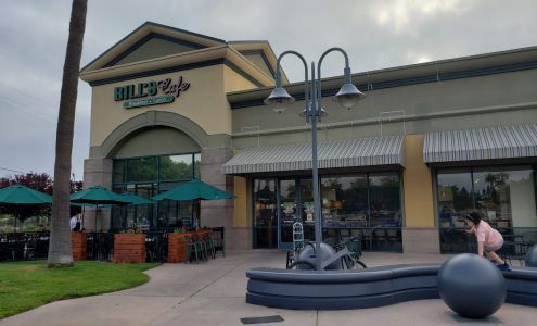 Stevens Creek Central