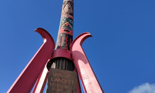 McKinleyville Shopping Center