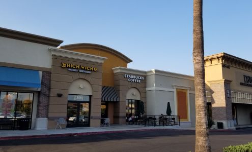 Brea Plaza Shopping Center