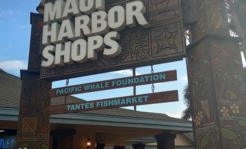 Maui Harbor Shops