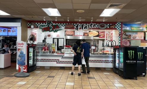 Framingham Service Plaza Westbound