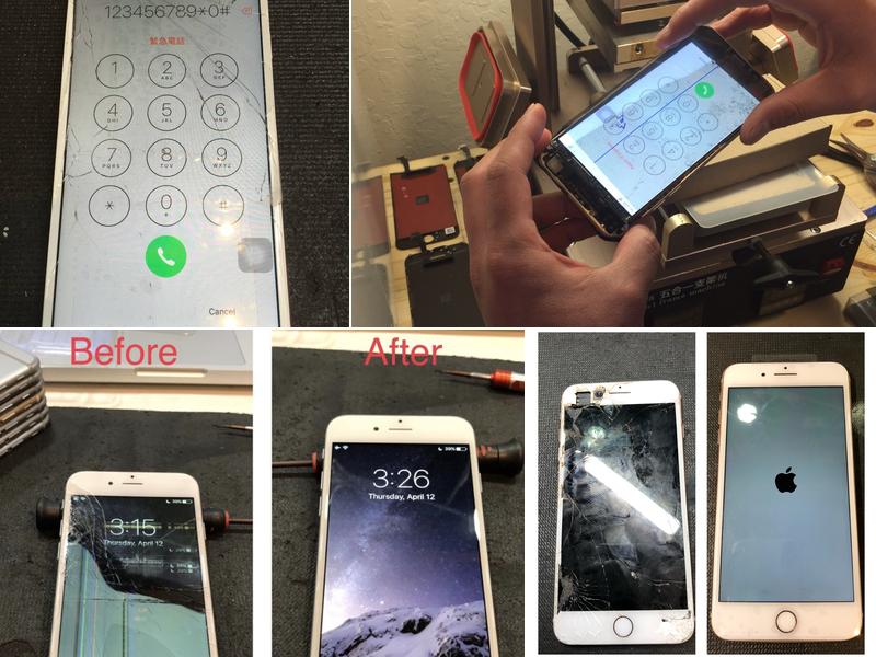 Ocean iPhone Repair (by Appointment Only)