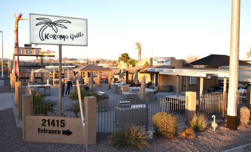 KoKoMo Grills & Outdoor Kitchens & BBQ Islands