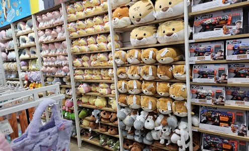 Miniso
