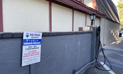 RE/MAX Big Bear - Village