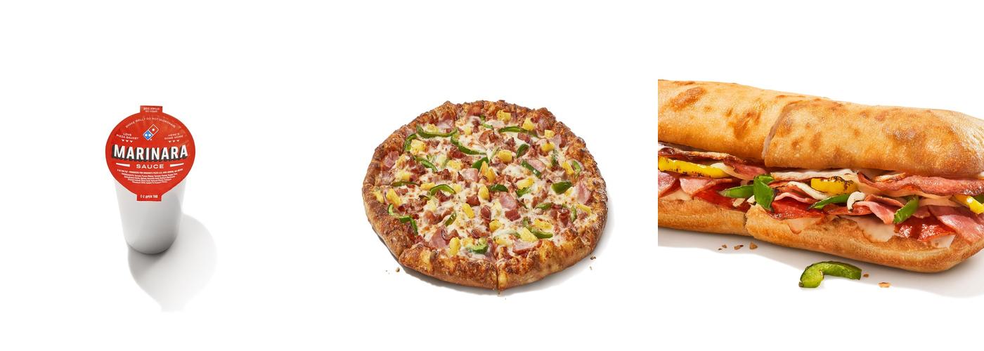 Domino's Pizza Menu