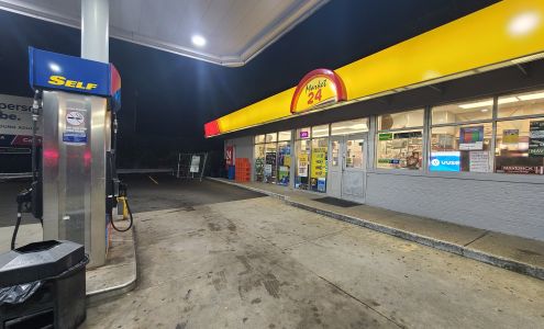Sunoco Gas Station
