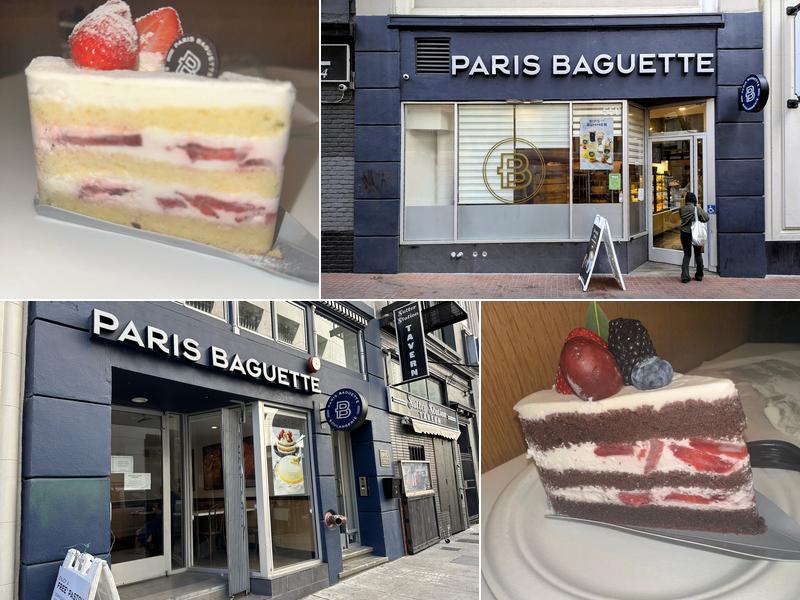 Paris Baguette