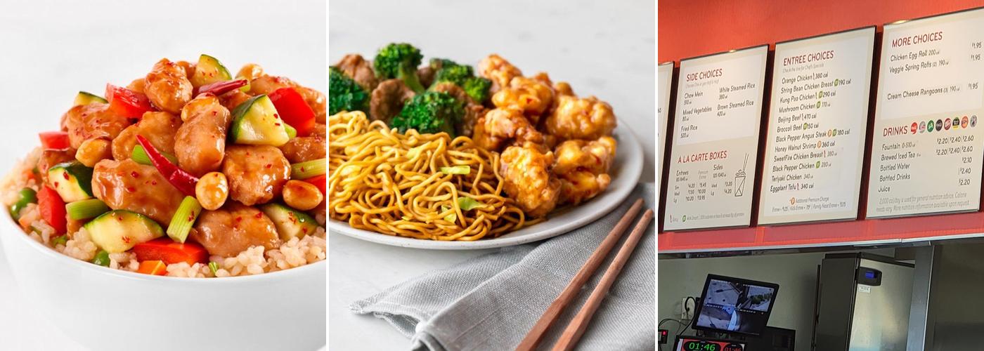 Panda Express Menu
