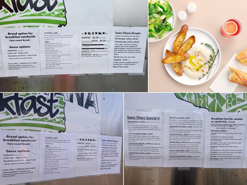 Saenz Ohana Breakfast Menu