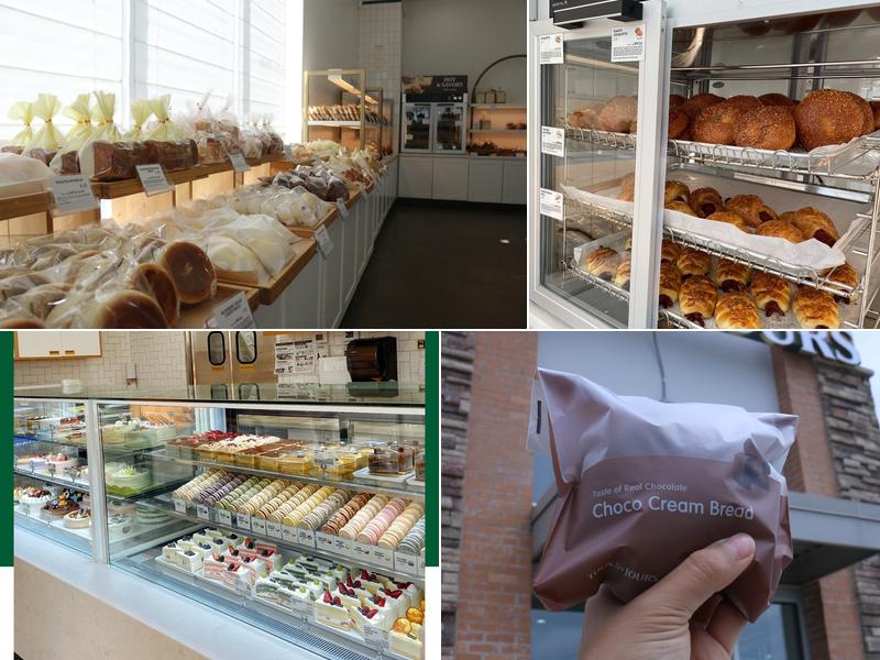 Tous Les Jours Troy 1699 Crooks Rd Ste 200, Troy