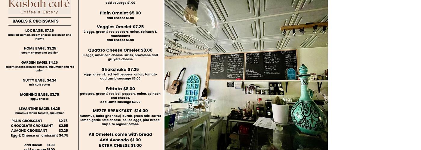 The Kasbah Café Menu