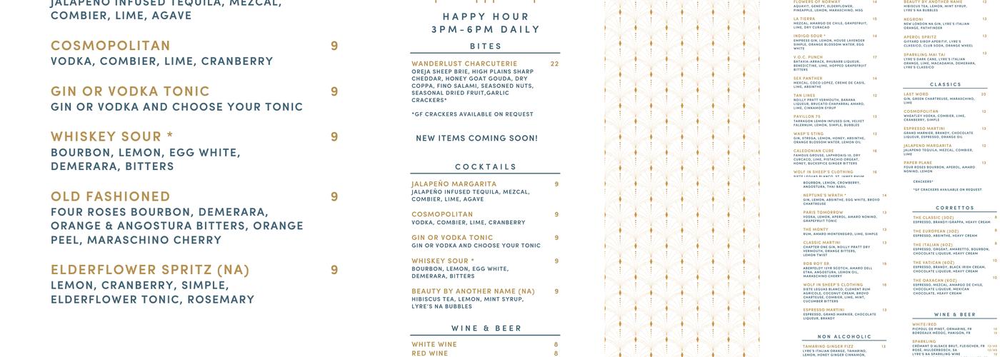 Emma Rue's Menu