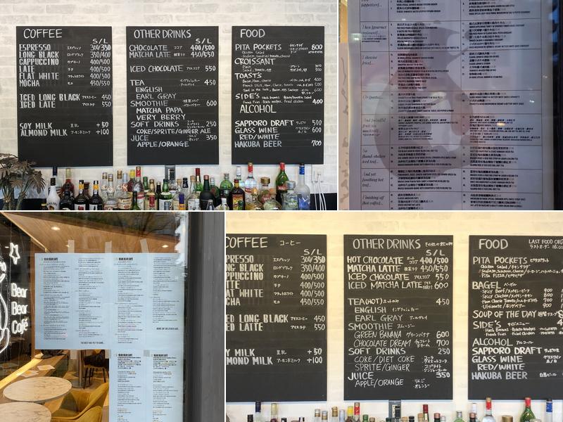 白熊先森餐廳Bear Bear Cafe & Kitchen Menu