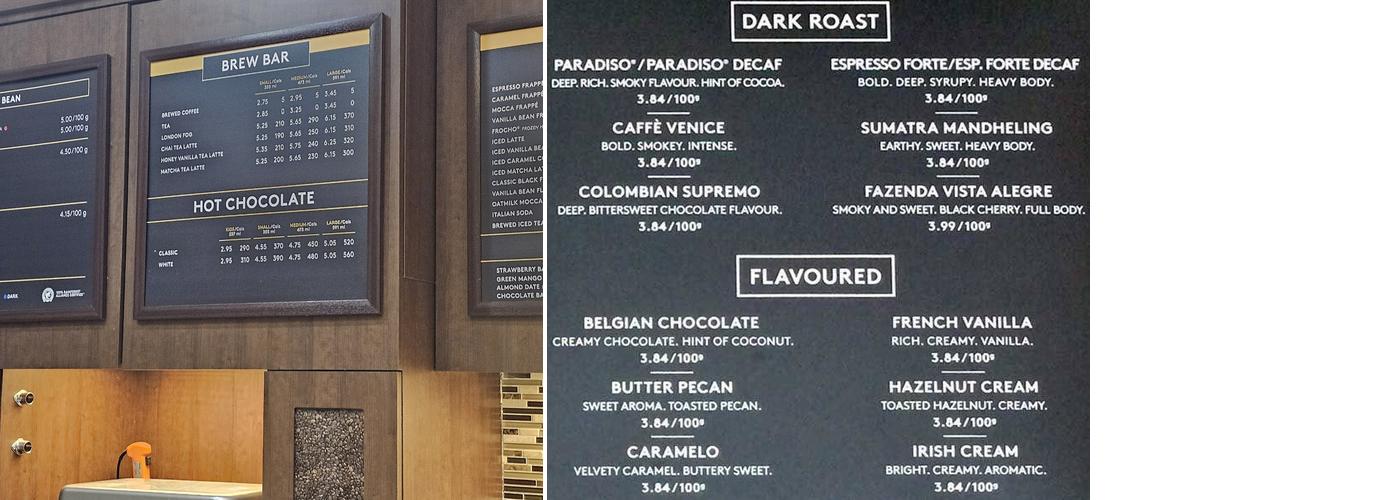 Second Cup Café Menu