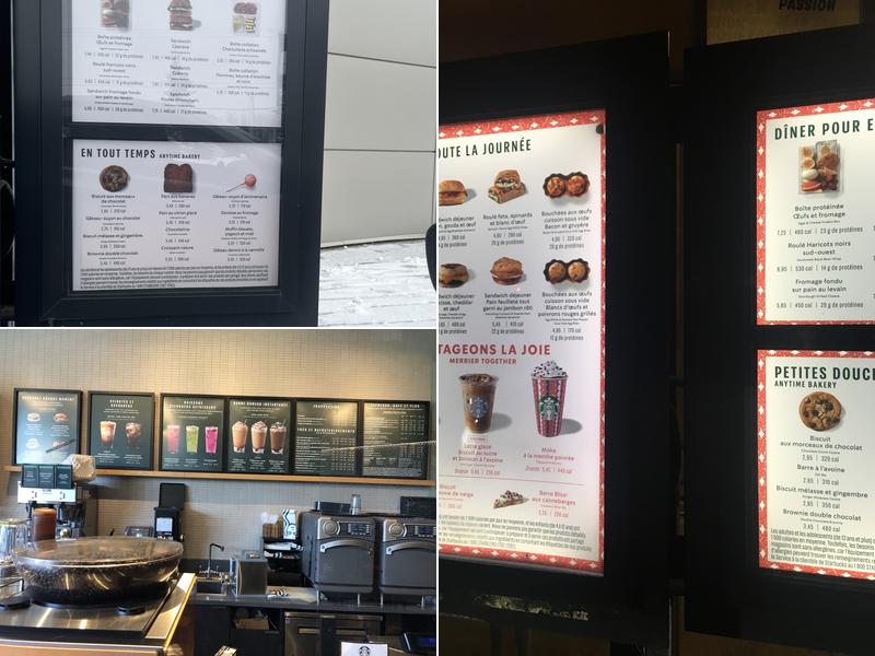 Starbucks Menu