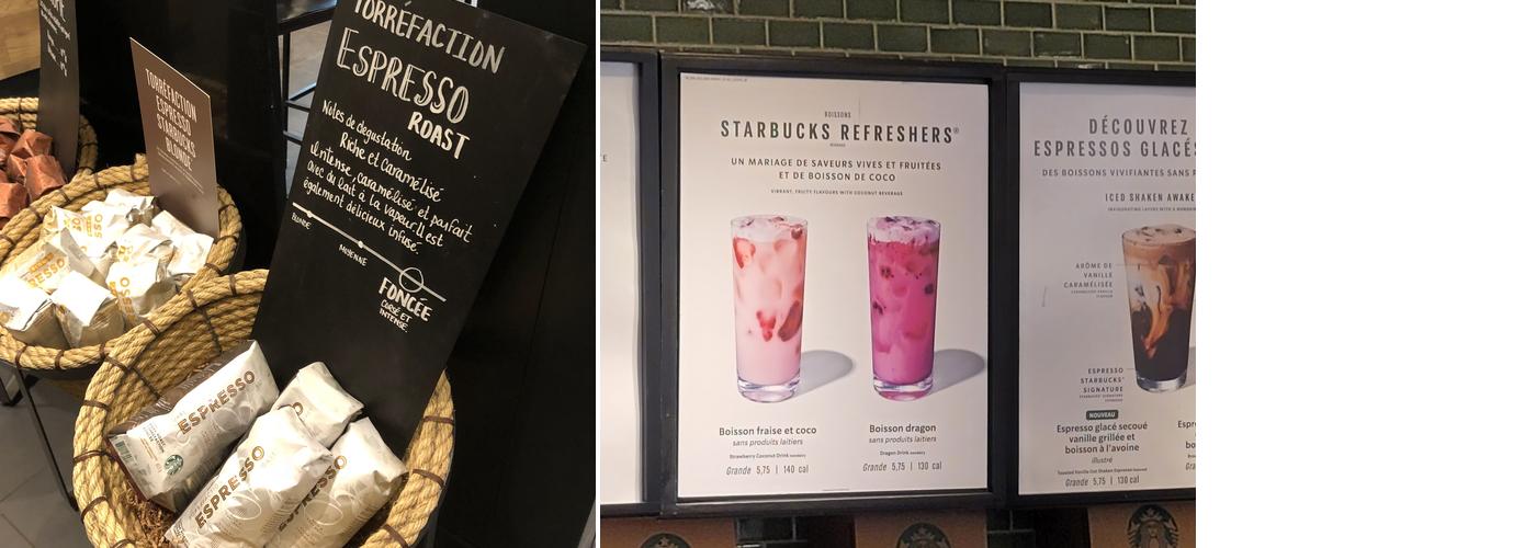 Starbucks Menu