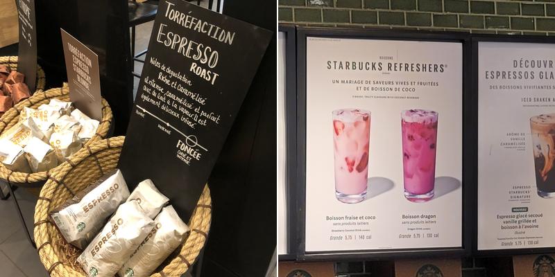 Starbucks Menu