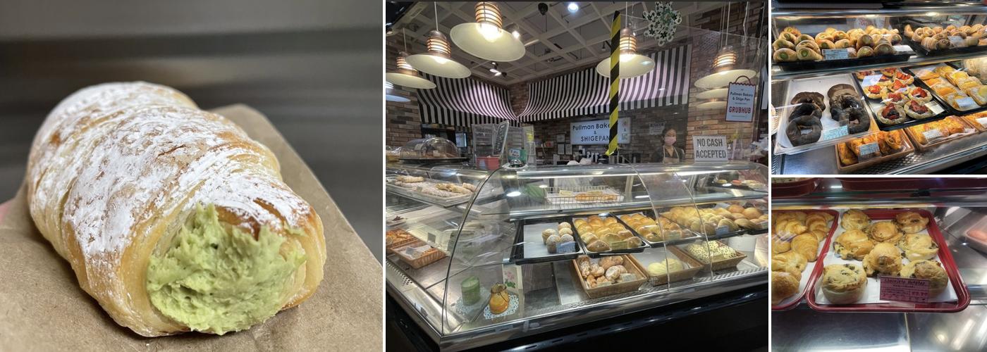 Pullman Bakery & Shige Pan