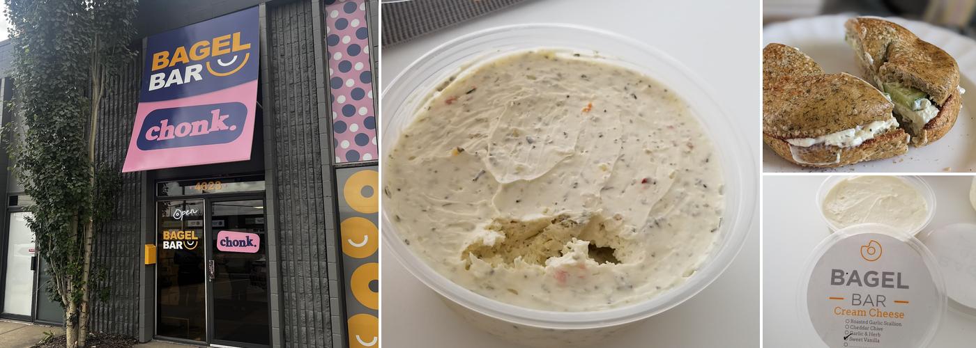 Bagel Bar
