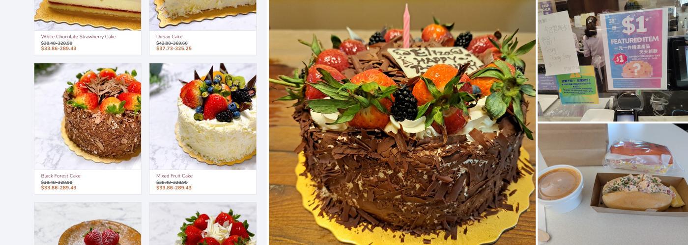 Saint Germain Bakery Menu