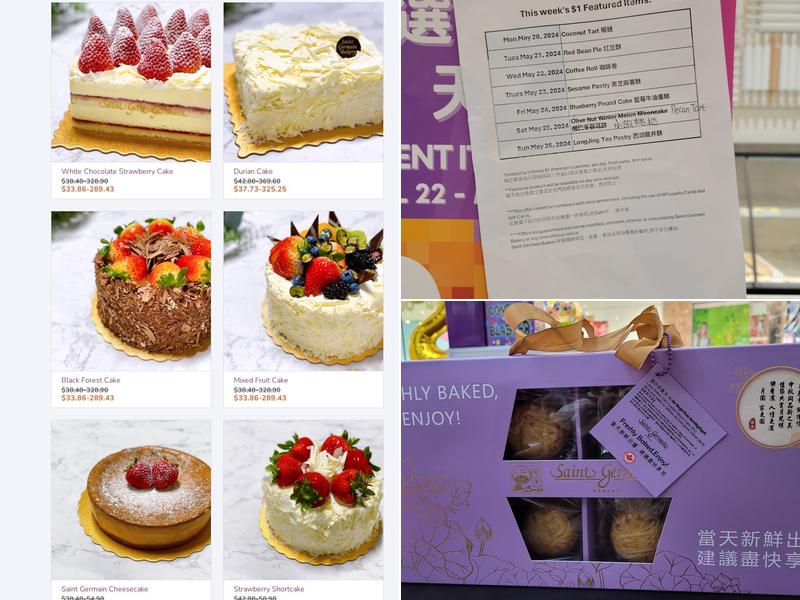 Saint Germain Bakery Menu