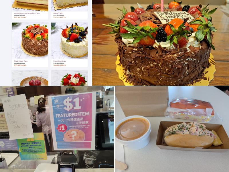 Saint Germain Bakery Menu