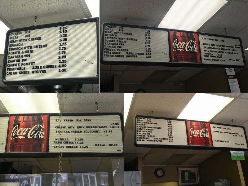 Farhat's Bakery Menu