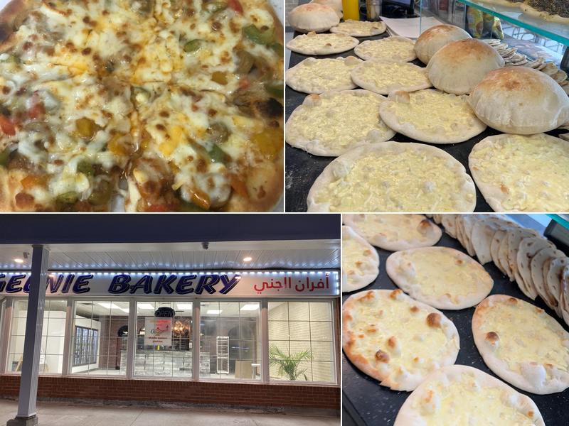 Geenie Bakery 209 Glen Park Dr, Gloucester