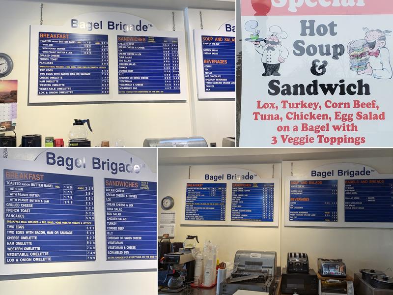 Bagel Brigade Menu