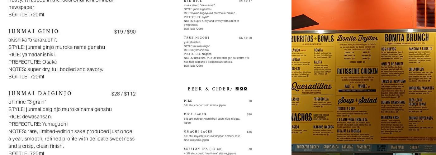 bar iris Menu