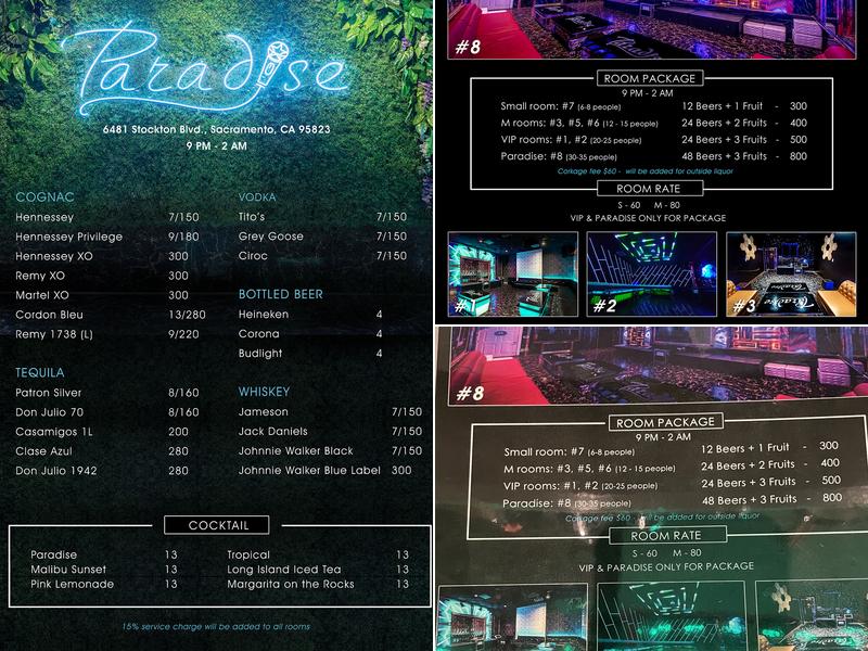 Paradise KTV Menu
