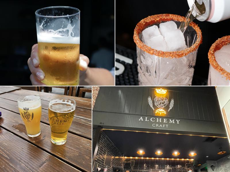 Alchemy Craft 520 W Whittier Blvd Unit 103, Montebello