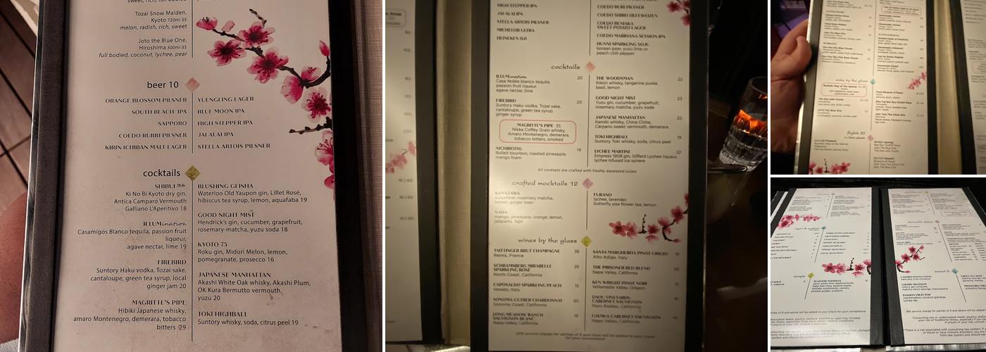 illume Menu