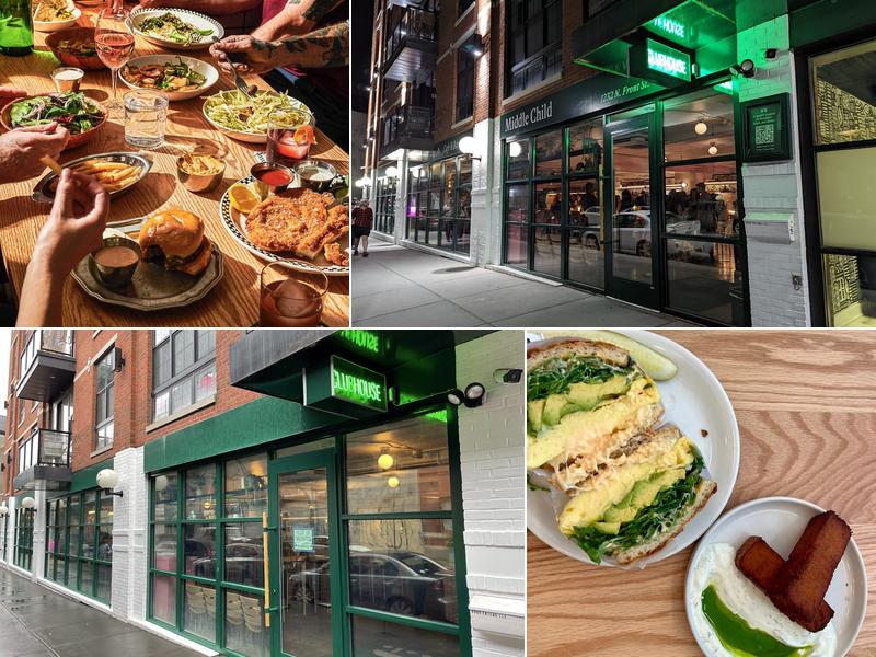 Middle Child Clubhouse