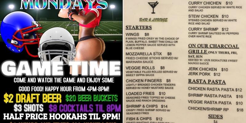 D'AMBIANCE bar and lounge Menu