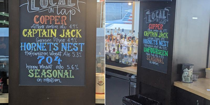 OMB at Charlotte Douglas International Airport Menu