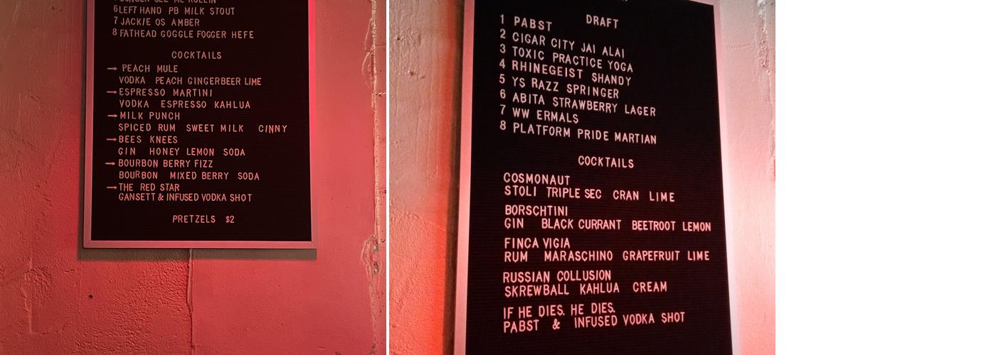 Red Star Menu