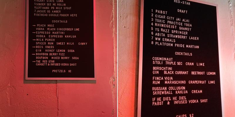 Red Star Menu