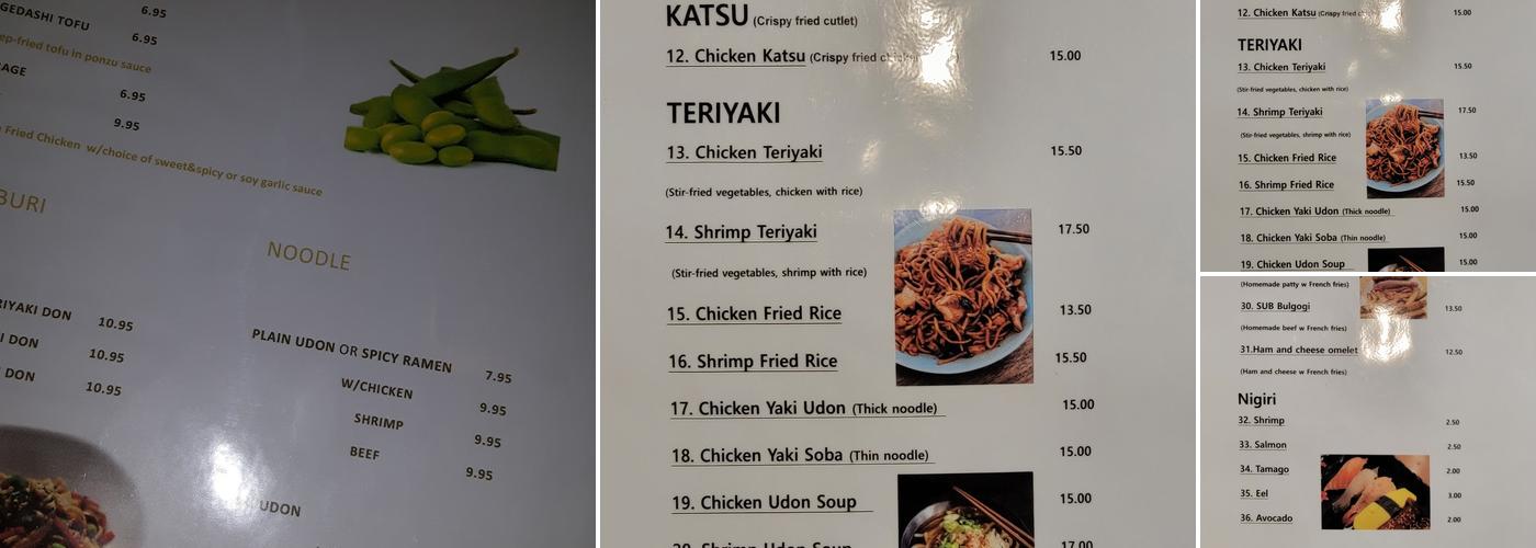 Vulcan Country Inn Menu