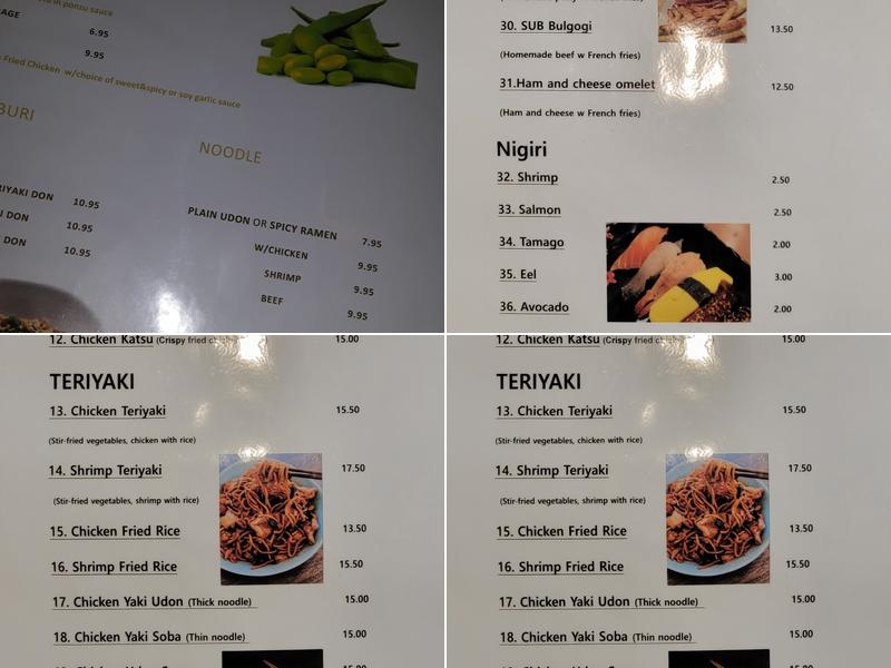 Vulcan Country Inn Menu