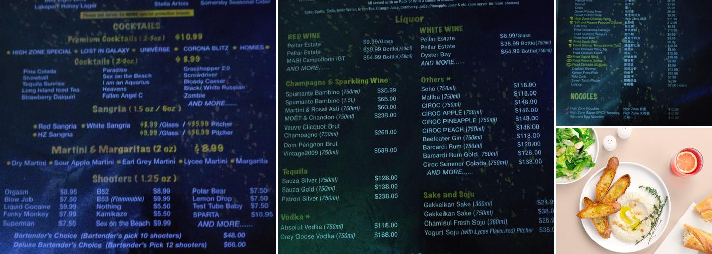 High Zone Karaoke Bar and Restaurant Menu