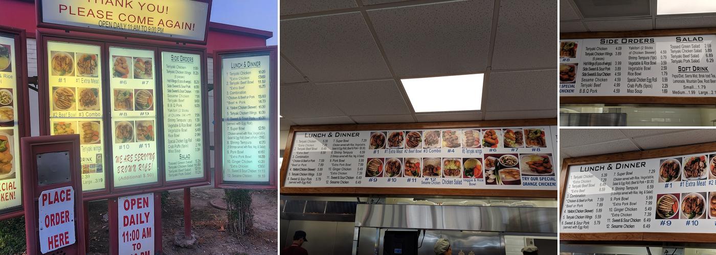 Luu's chicken bowl Menu