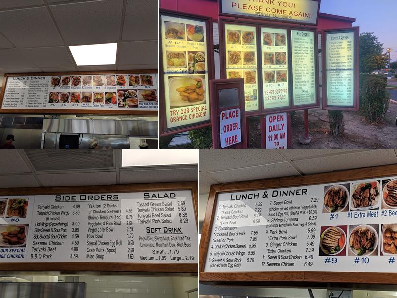 Luu's chicken bowl Menu